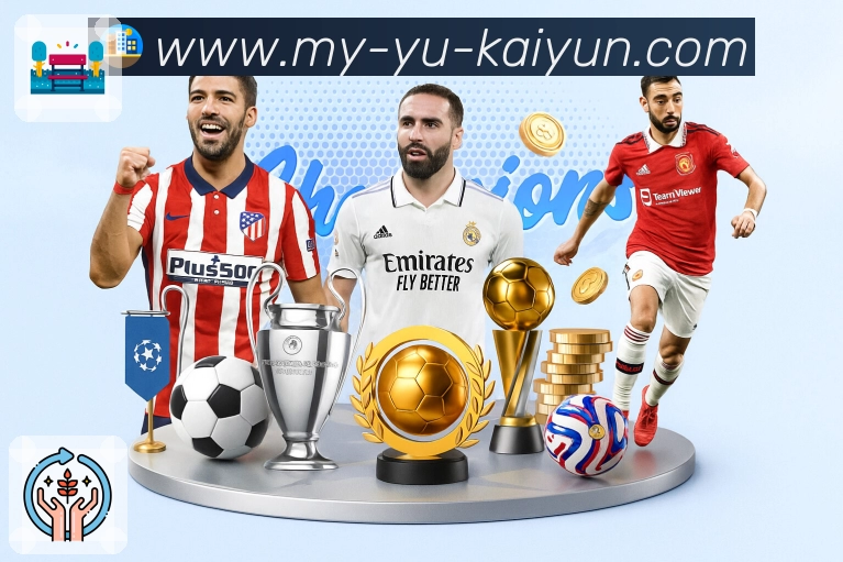 数据安全与传输保护