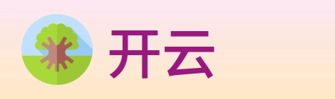 开云 Logo